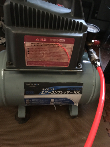 オイルレスコンプレッサー10L 中古　　早い方優先