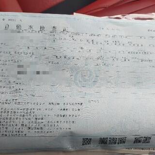 レクサス LS500  2018 Fスポーツ パールホワイト　低走行の画像