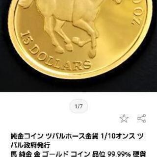 K18　喜平ネックレストップ付き　39万の画像