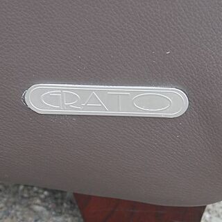 フランスベッド 3人掛けソファ 幅192×奥88×高79cm ダークブラウン系 GRATO グラート FRANCEBED 札幌市 清田区 平岡 の画像