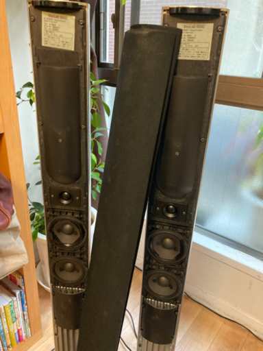 B&O バング アンド オルフセン beolab6000 トールボーイスピーカー