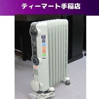 デロンギ オイルヒーター 8畳～10畳用 8枚フィン HJ081...