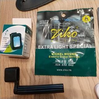 ギター 備品セット 島村楽器の画像