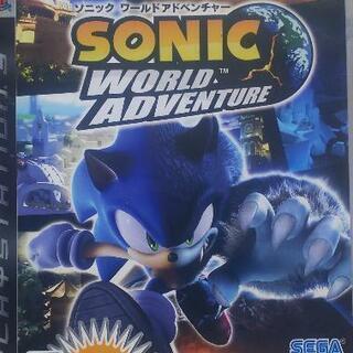 PS3ソニックワールドアドベンチャー