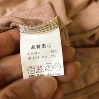 ボリュームのあるレースが可愛い⭐︎キャミソールの画像