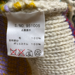 ニットポンチョ　エスニック　試着のみの画像