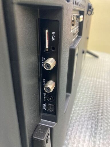受渡決定　　★美品★40インチ TV 2020年 40TVSMM ジョワイユ 地デジ BS CS ダブルチューナー 家電 40V 40