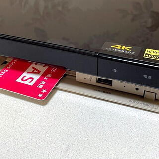 SONY ブルーレイディスクレコーダー　BDZ-ZW1500 2017年製　1TB　2チューナー 2番組同時録画 外付けHDD対応 無線LAN内蔵モデルの画像