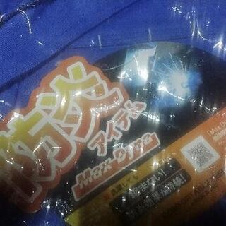 未使用品　防炎空調服　長袖LL