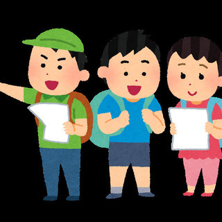 あなたは自分のことよくわかっていますか？