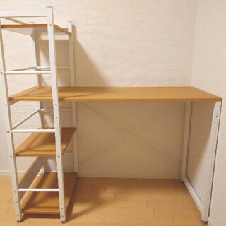 【値下げしました】ニトリ システムデスク ザッキー 机 PCデス...