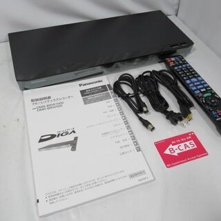 JAKN3174/1ヶ月保証/ブルーレイレコーダー/BD/DVD/HDD容量500GB/4Kアップコンバート対応/パナソニック/Panasonic/DMR-BRW500/美品/良品/中古品/