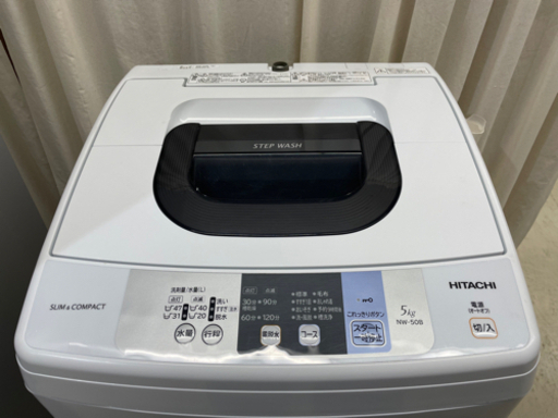 GM708【クリーニング済】HITACHI　2018年製　5.0㎏　NW-50B　リサイクルショップ　ケイラック朝霞田島店　ケイラック　埼玉県　朝霞市　田島　和光市　志木市　新座市　富士見市　ふじみ野市　三芳町　戸田市　蕨市　さいたま市(岩槻以外)　川越市　所沢市　上尾市　東京都　板橋区　練馬区　清瀬市