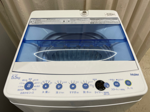 GM709【クリーニング済】ハイアール　2018年　5.5㎏　JW-C55CK　幅52.6×奥50×高88.8㎝　保証付き　リサイクルショップ　ケイラック朝霞田島店　ケイラック　埼玉県　朝霞市　田島　和光市　志木市　新座市　富士見市　ふじみ野市　三芳町　戸田市　蕨市　さいたま市(岩槻以外)　川越市　所沢市　上尾市　東京都　板橋区　練馬区　清瀬市