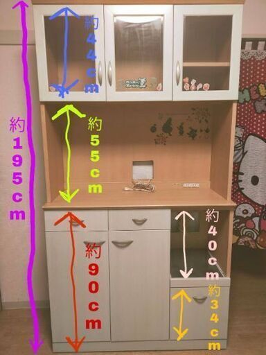 キッチンボード   食器棚