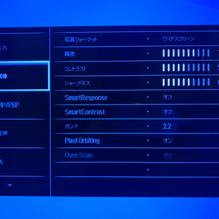 【お譲り先決まりました】【美品】　PHILIPS 4K 40インチLED液晶ディスプレイ　PCモニターの画像