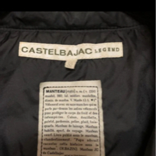 カステルバジャック　ダウンコート　イタリア製の画像