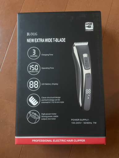 ★商談中★電動バリカン 未使用品