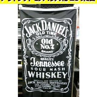  ☆JACK DANIEL'S フラッグ ノベルティグッズ ブラ...