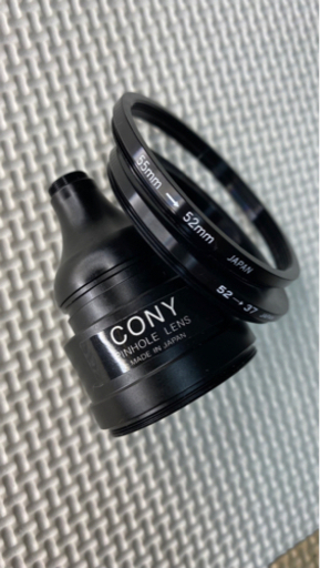 コニーエレクトロニクス CN-PL2