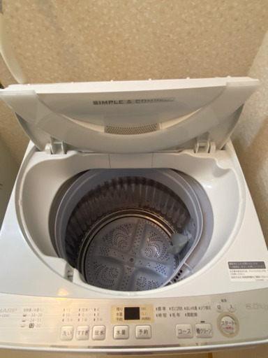 SHARP洗濯機6kg
