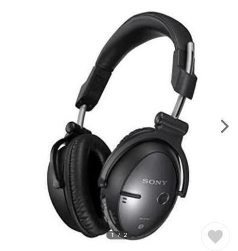 SONY Bluetoothワイヤレスステレオヘッドセット マイク付き DR-BT50