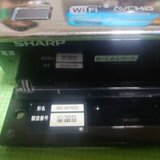 【再値下げ】ブルーレイレコーダー（SHARP）の画像
