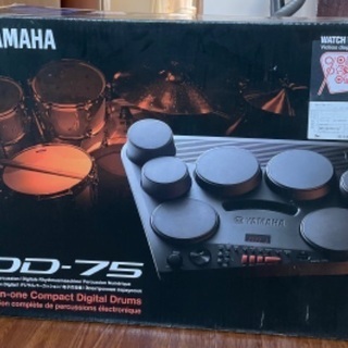 Yamaha DD75 ドラム