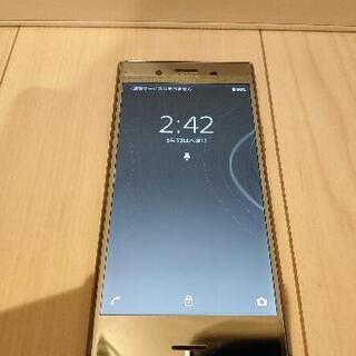 美品】SONY Xperia XZ Premium SO-04J ルミナスクロム