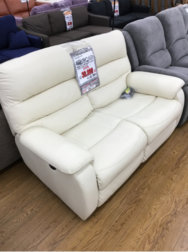 KJ-29【ご来店頂ける方限定】ニトリ　ビリーバー　本革電動リクライニングソファ