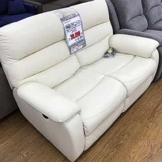 KJ-29【ご来店頂ける方限定】ニトリ　ビリーバー　本革電動リクライニングソファ