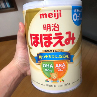 明治のほほえみ