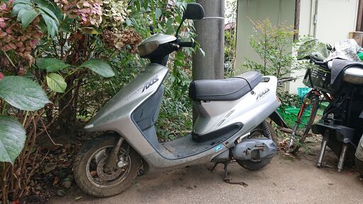 希少なYAMAHA ヤマハ AXIS90 2ストローク