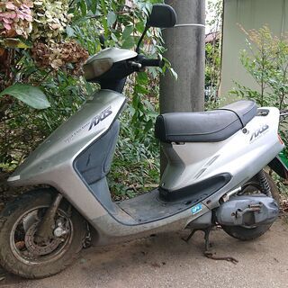 希少なYAMAHA ヤマハ AXIS90 2ストローク 