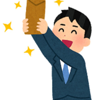 ご自宅のすぐお近くで☆ポスティングスタッフ募集☆