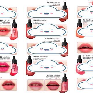 ！再々値下げしました！　未使用  peripera ティントリップの画像