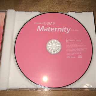 胎教にいいクラシックの画像