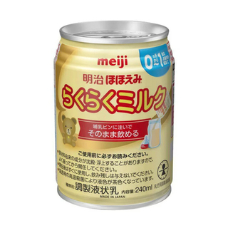 缶ミルク+キューブ粉ミルク