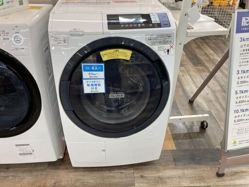 日立(HITACHI) ドラム式洗濯機 2017年製 BD-SG100BL