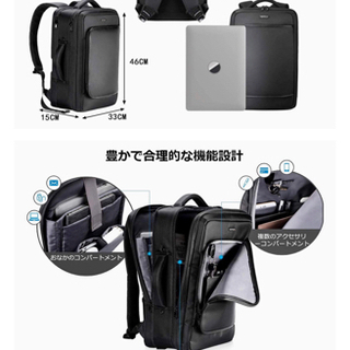 【ほぼ未使用】ビジネスリュック 出勤、旅行にも◯の画像