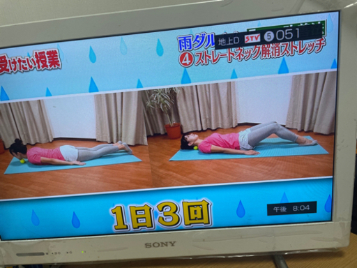 車のパーツ SONY BRAVIA EX420 KDL-22EX420(W)
