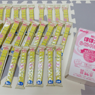無料提供　ほほえみらくらくキューブ　28本