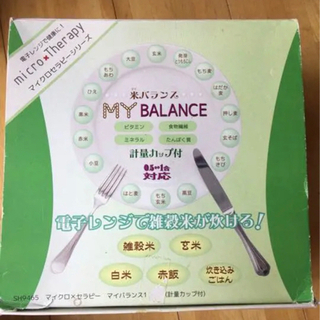 天草　米バランス 電子レンジでお米が炊けるの画像