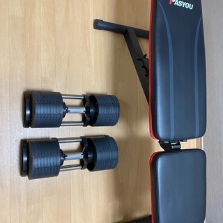 フレックスベル 32kg+インクラインベンチ