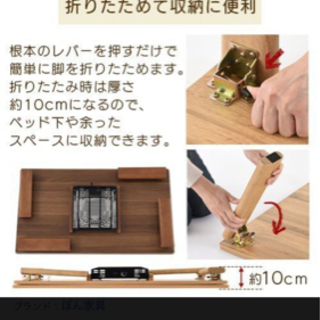 折り畳みこたつ　美品の画像