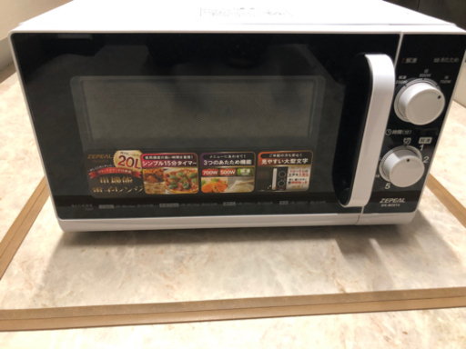 電子レンジ　700W対応