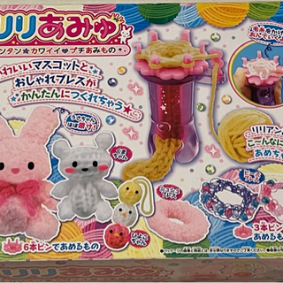 リリあみゅ