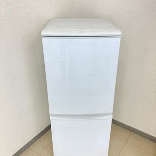 【美品】【地域限定送料無料】冷蔵庫  SHARP 137L 2017年製  ARA101005