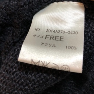 カーディガン ニット トップス 長袖 ケーブル編み パール風 ビジューボタンの画像