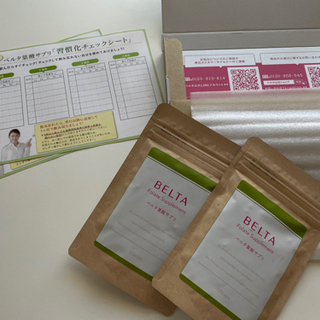 ベルタ 葉酸サプリ120粒 ２袋の画像